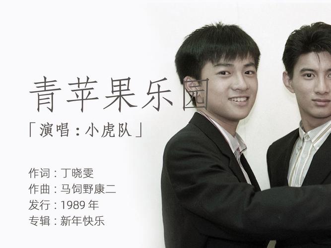 影院APP的相关介绍