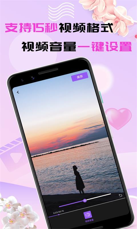 肌肉男大尺度写真的相关介绍