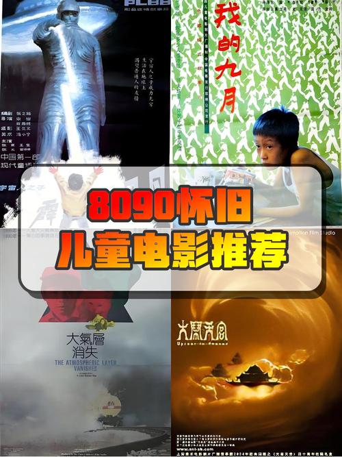 女人又爽又黄动漫下载的相关介绍