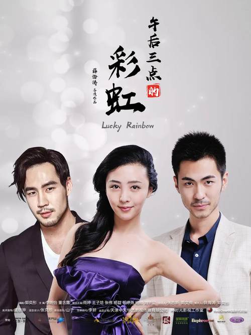 熟女少妇一二三区的相关介绍