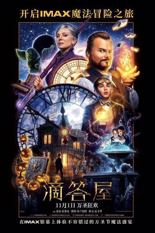 欧美人妻一区二区三区三州的相关介绍