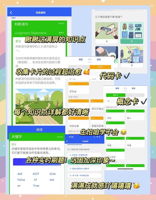 亚洲精品国产懂色绯色的相关介绍