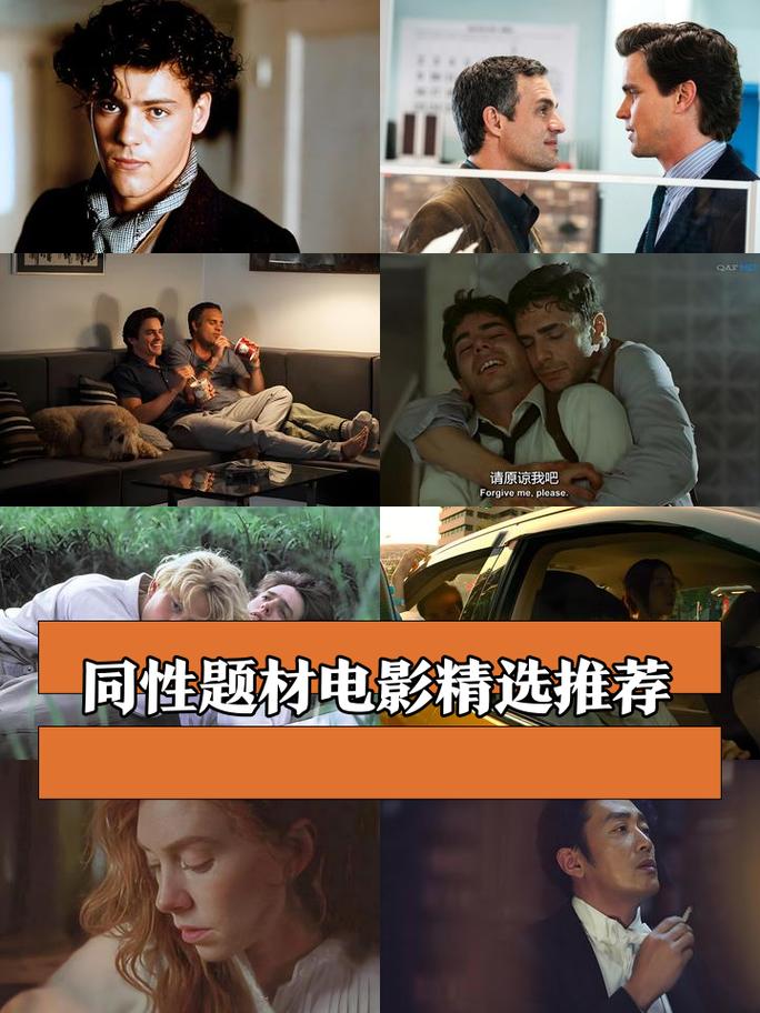 操美女流白浆的相关介绍