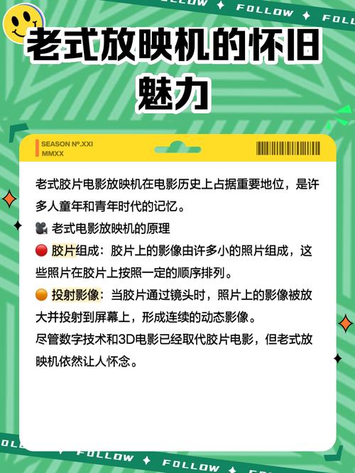 熟女人妻在线看的相关介绍