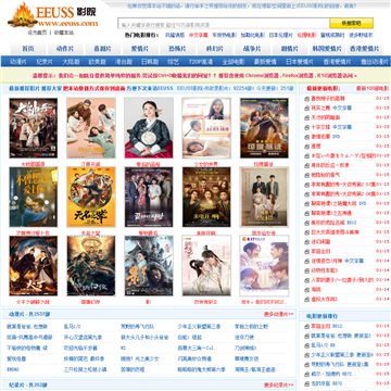 强奷妇女电影院库的相关介绍