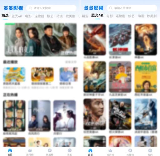 少妇操的流白浆的相关介绍