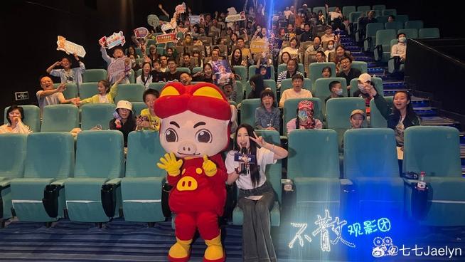 国产精品久久久久激情影院的相关介绍
