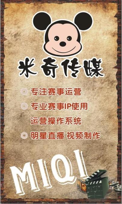 七妹在线视频观看影院的相关介绍