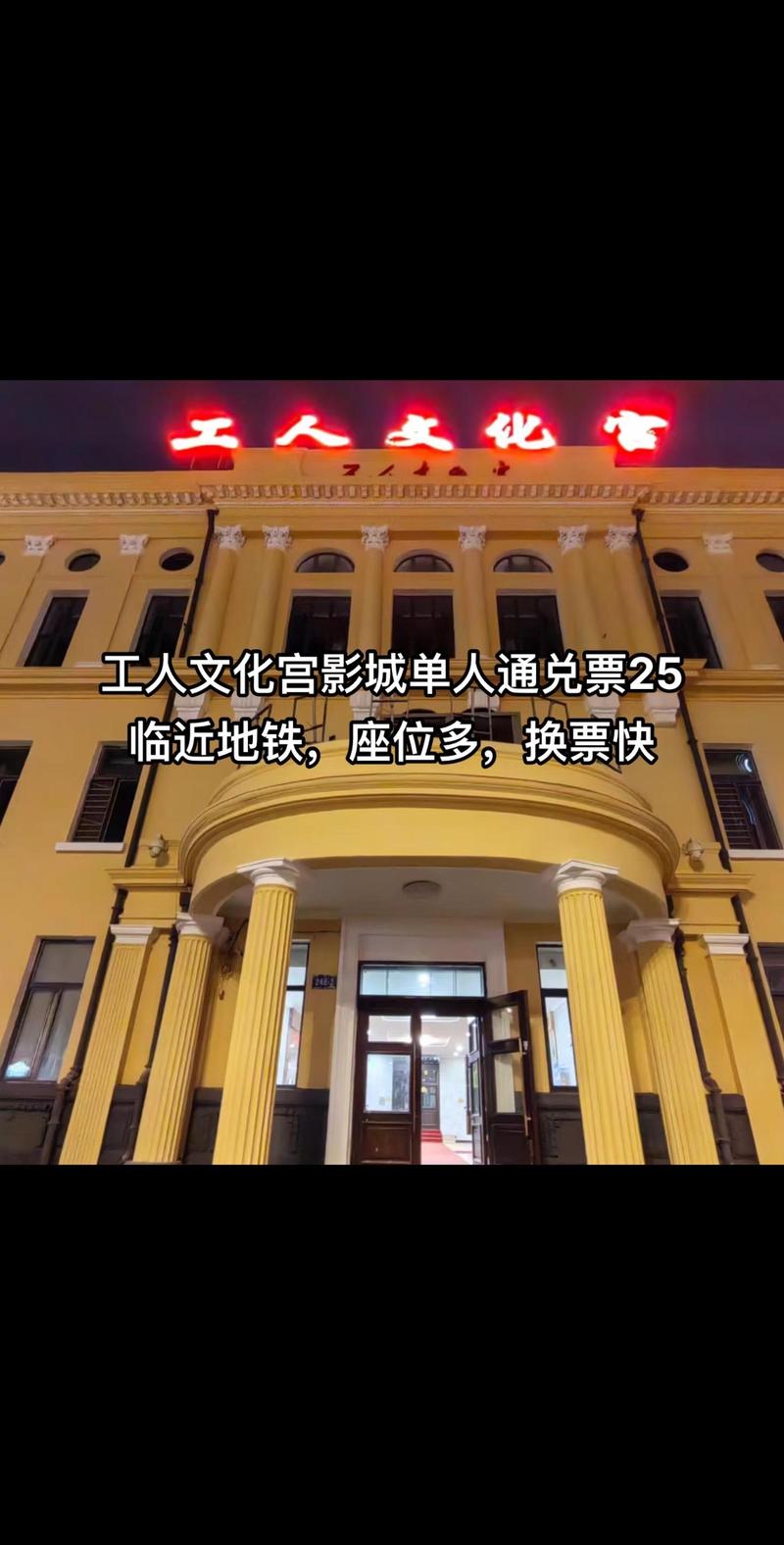 大人晚上看的毛片的相关介绍