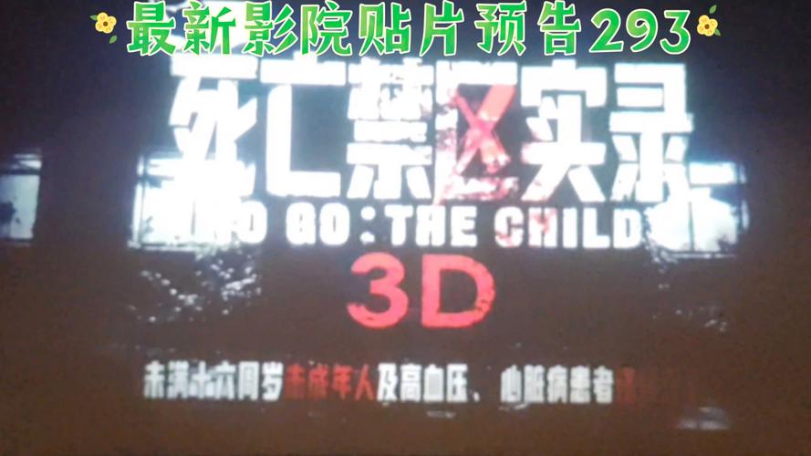 亚洲少妇a区的相关介绍