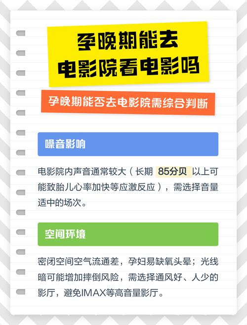 18岁以下禁止免费观看网站的相关介绍