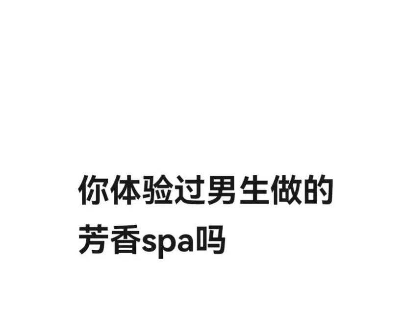 婷婷午夜精品久久久久久性色av的相关介绍