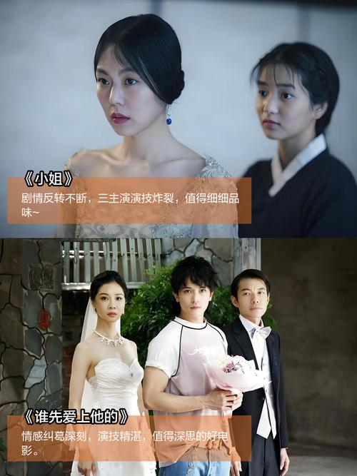 美女老师操比视频的相关介绍