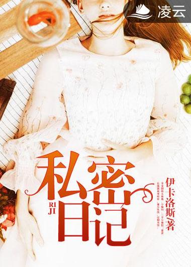 66av久久的相关介绍