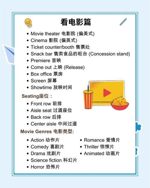 8844aa在线毛片的相关介绍
