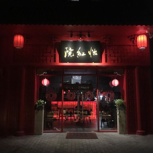 6068新觉视影院的相关介绍
