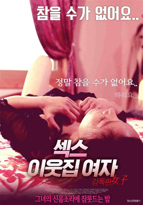 深圳电影院最新上映电影的相关介绍