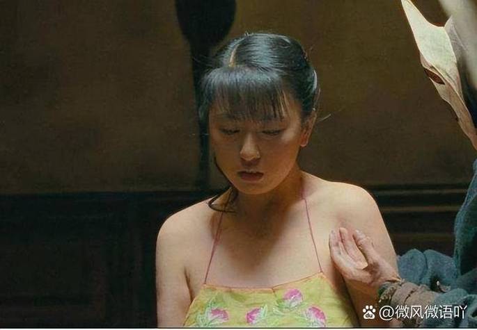 欧美性感久久99的相关介绍