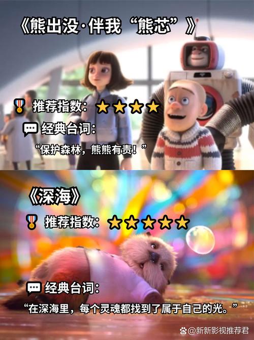 双性开宫h的相关介绍
