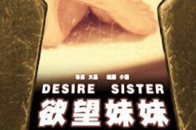 av资源毛片网的相关介绍