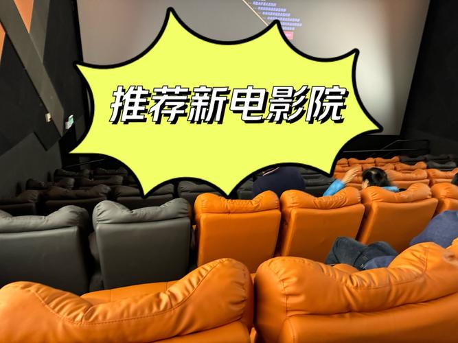 丰乳肥臀毛片的相关介绍