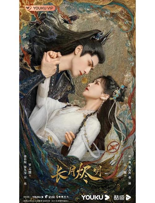 av少妇喷水直播的相关介绍