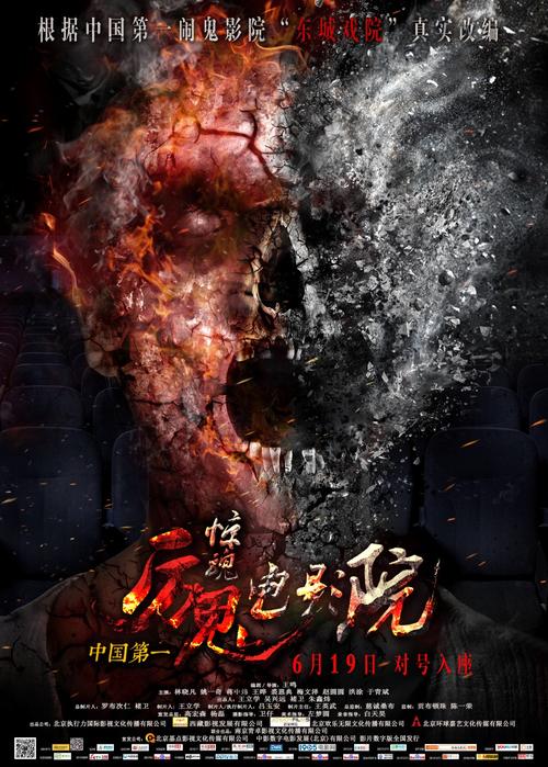 老师和我爽了一夜av的相关介绍