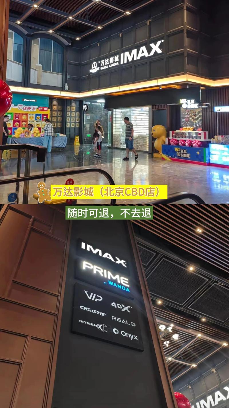 我操我的美女老师的相关介绍