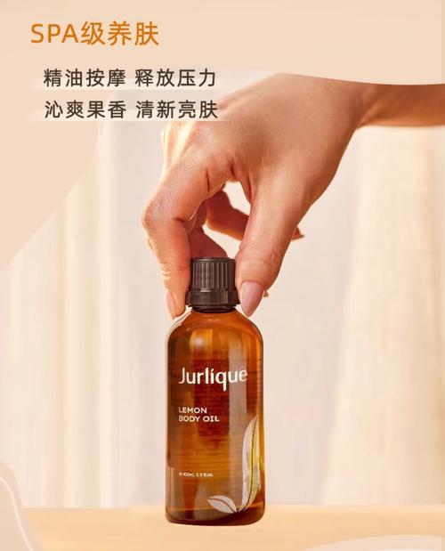 欧美日韩黄色一区二区的相关介绍