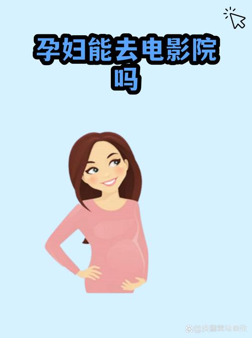 日本按摩精油片的相关介绍
