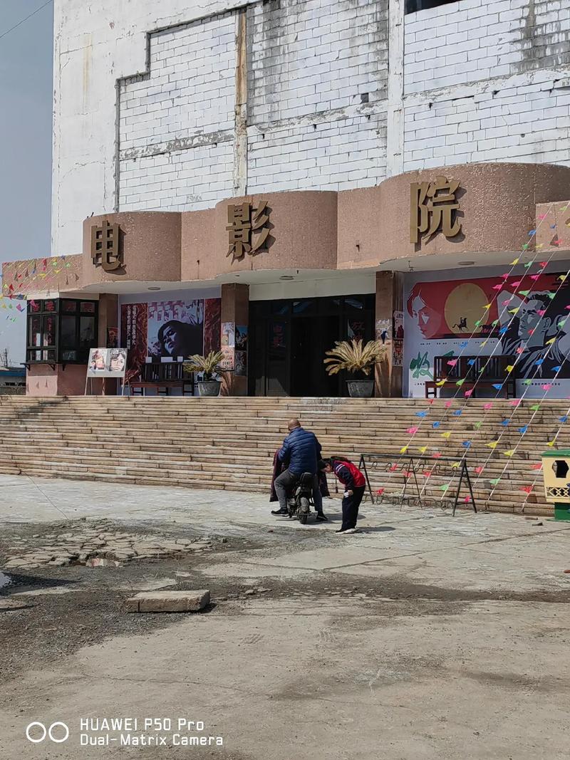 和老师啪啪啪的故事的相关介绍