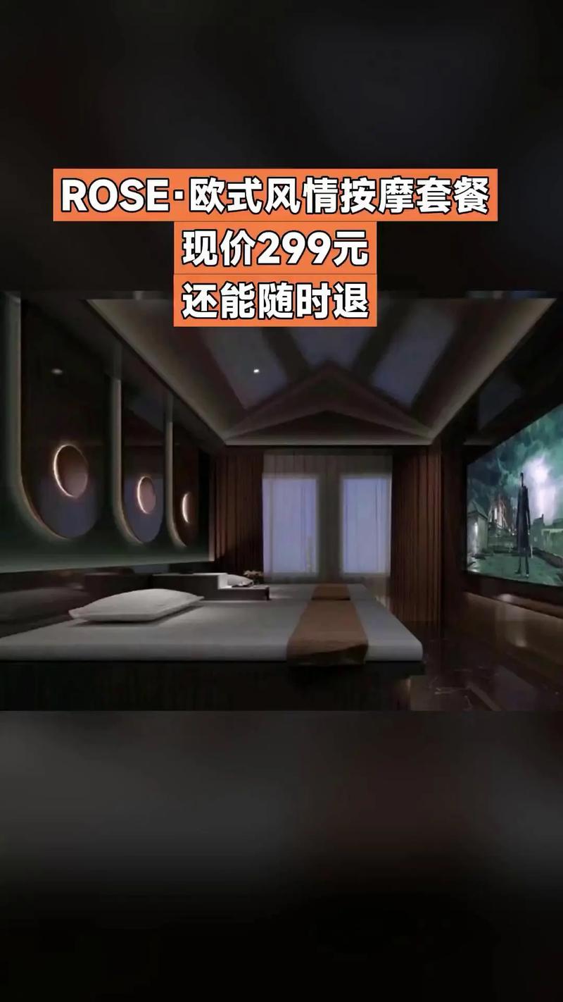 精品久久久1区的相关介绍