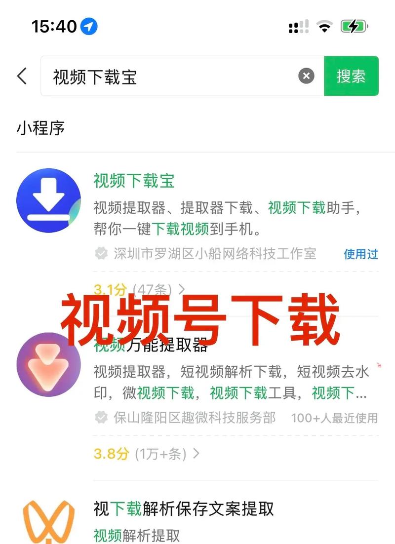 电影院最新上映电影的相关介绍
