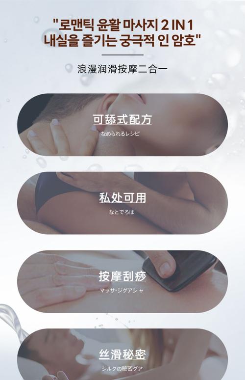亚洲少妇一,二区的相关介绍