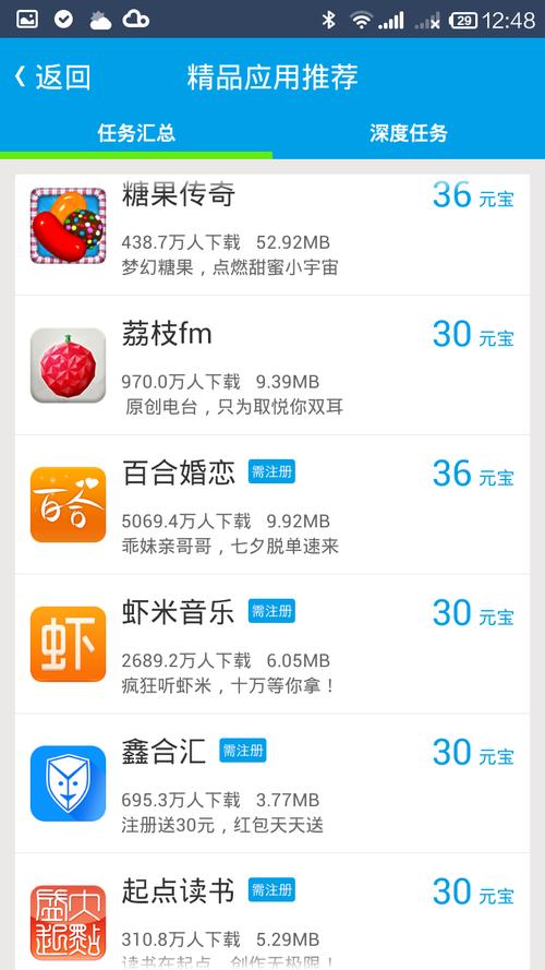 人妻少妇校园春色在线的相关介绍