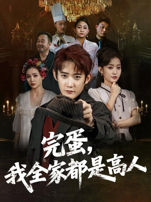 神马影院爱神马的相关介绍