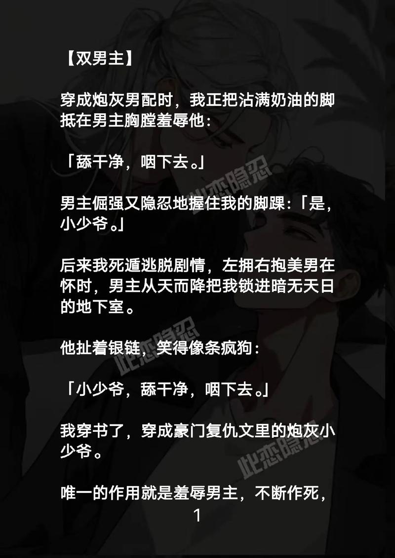 未来影院的相关介绍