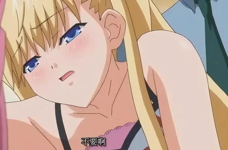 亚洲美女久久久久久久久av的相关介绍