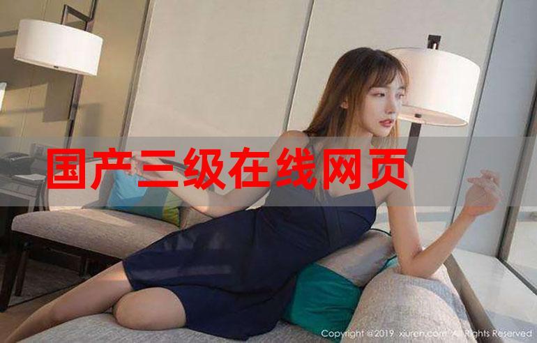 无敌神马影院的相关介绍