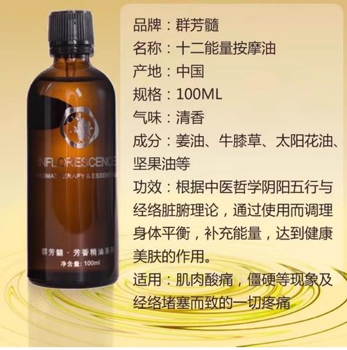 飘花电影院手机影的相关介绍