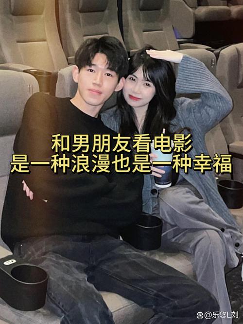 老司机电影院影片的相关介绍
