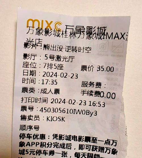 yy4080葡萄影院的相关介绍