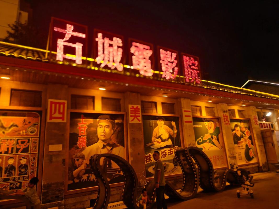 天狼影院007系列电影的相关介绍