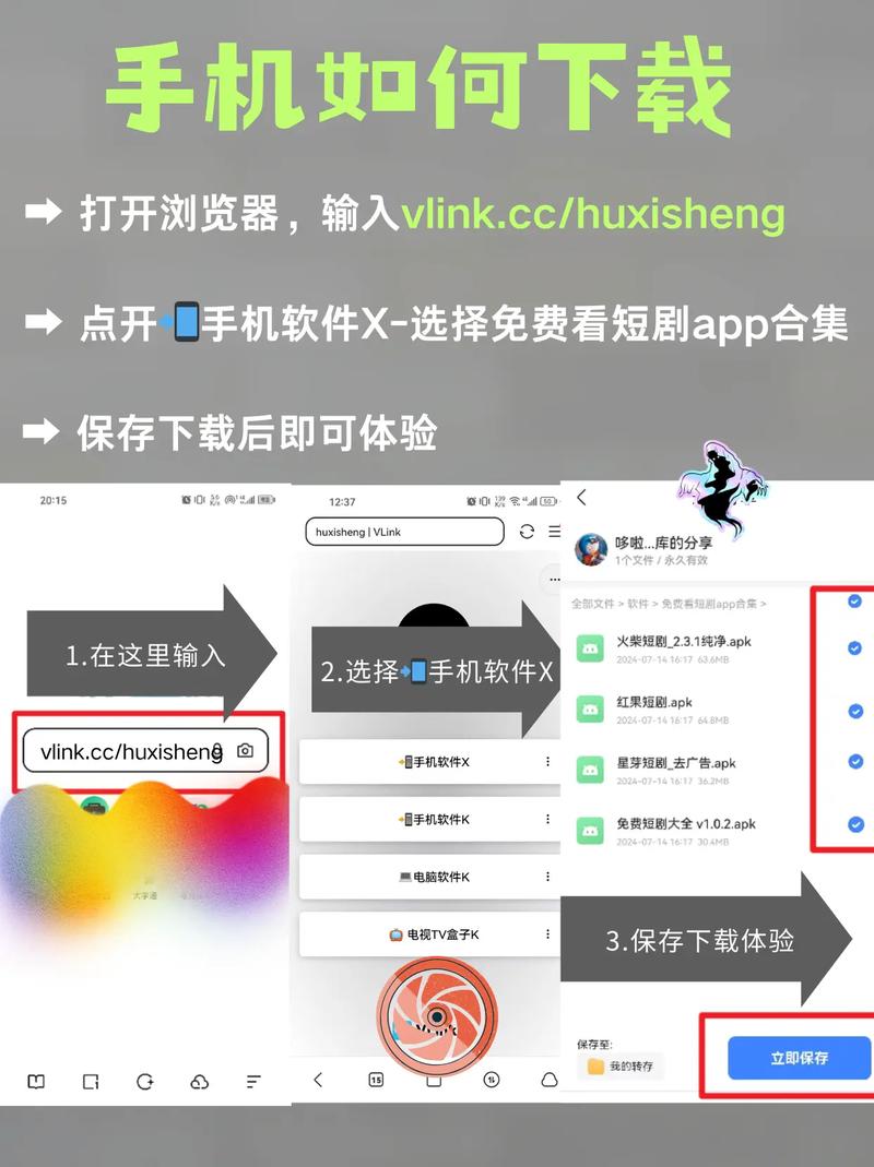 18禁网站网址在线的相关介绍