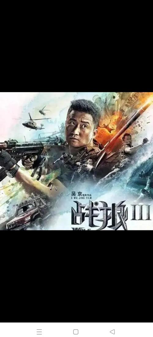 很厚影院的相关介绍