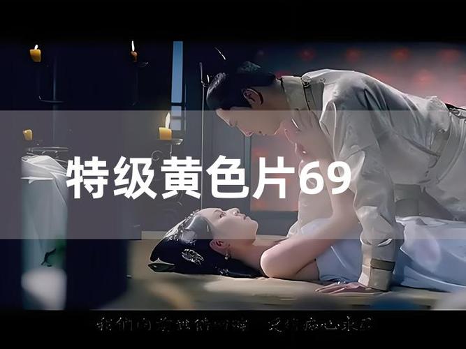 湿妺影院的相关介绍