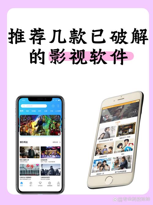 动漫毛片基地的相关介绍