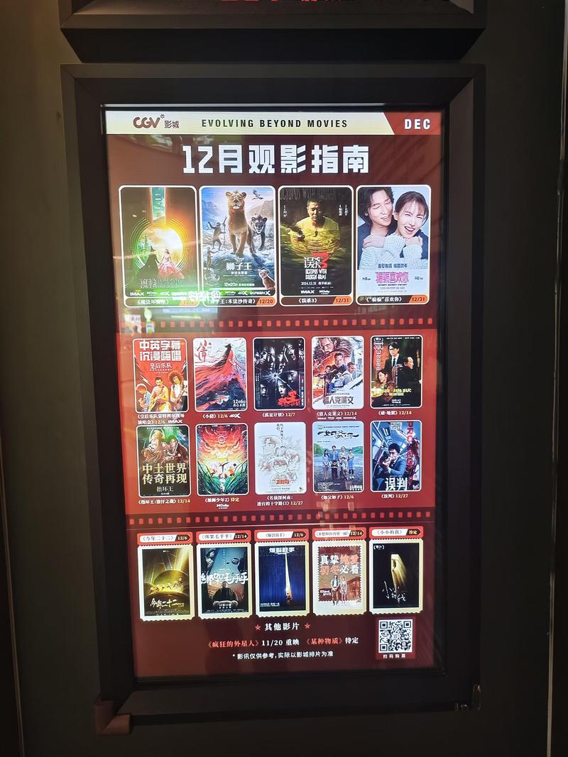 日本精油按摩hd的相关介绍