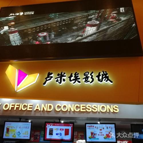 久久久精品专区的相关介绍