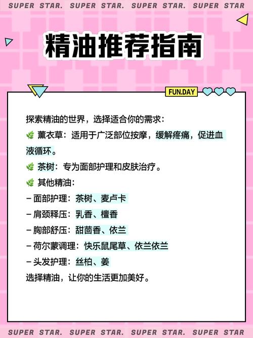 且试天下策驰影院的相关介绍